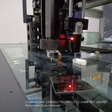 Chinese Gantry Video Measuring Machine & China CNC Vision Measuring Machine photo-5