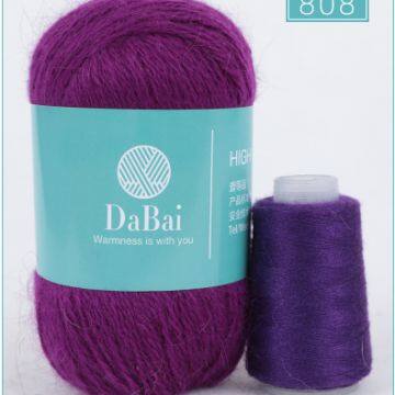 Hand Knitting Yarn Best Cotton Blend Yarn  Scarf Wool Yarn