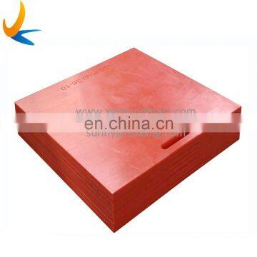 Polyethylene Plastic Safety Outrigger Pad UHMW Cribbing Pads Crane Outrigger Jack Base Pads photo-4