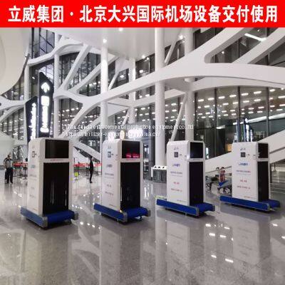 Intelligent Trolley Sterilization Machine photo-2