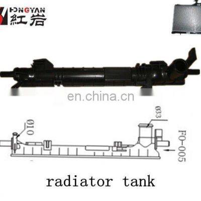 Auto Radiator Plastic Tank for car FIESTA with 2,000 items