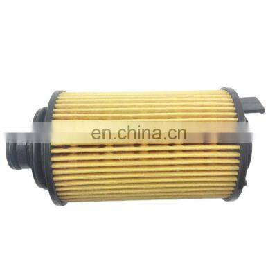 Chery Tiggo car parts E4G161012040 oil filter