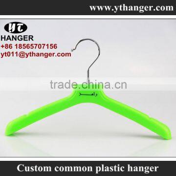 IMY-502 Green Plastic Childrens Hanger Customized photo-2