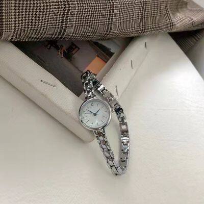 Bracelet Watch