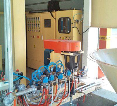 Full Automatic Batch Foaming Machine photo-5