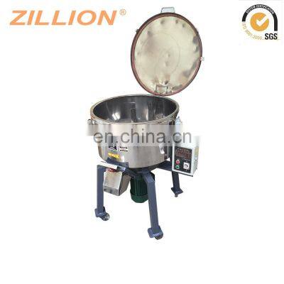 Zillion Industrial 150kg Raw Material Plastic Pellets Machine Vertical Plastic Mixer photo-5