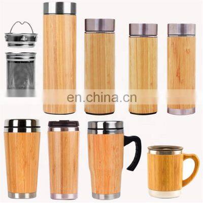 Eco Reusable Bamboo Coffee Cup Fiber Custom With Lid