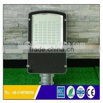Professional Customized High Quality Solar Panel Street Light photo-2