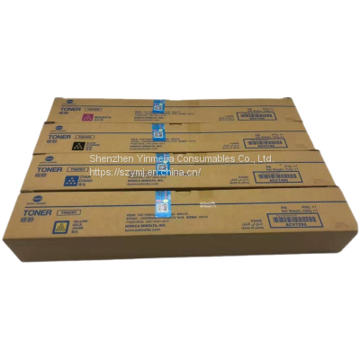 Konica Minolta TN626 Powder Box Kemei C450i C550i Toner Toner Toner C250i C300i C360i C450i C550i C650i