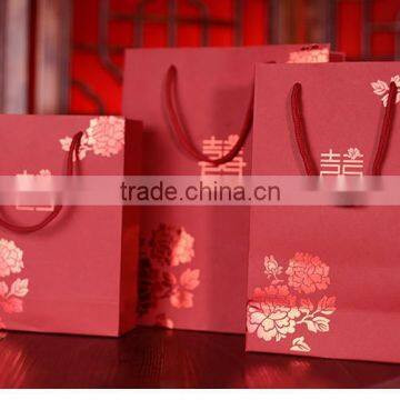 Customize wedding gift bags