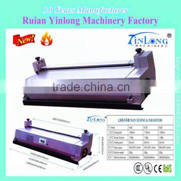 YL-720 Table Speed Glue Machine with Gluing Width 720mm