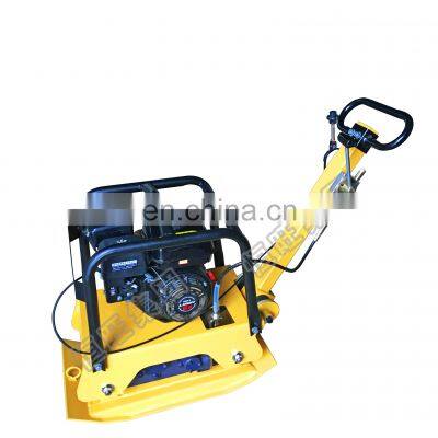 Soil Tamper Plate Compactor Construction Plate Compactor For Sale