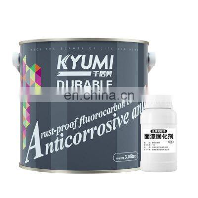 Kyumi  GY06 Army Green Heavy duty Industrial Fluorocarbon paint anti rust metallic equipment coatings