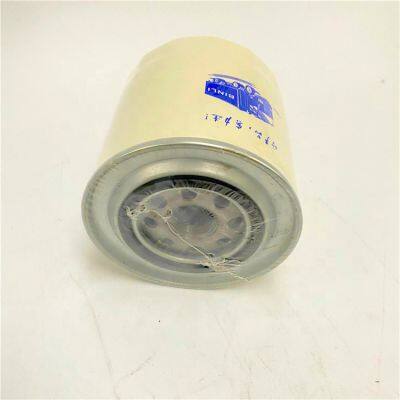 Brand New Great Price Oil Filters JX1008A For Xichai photo-2