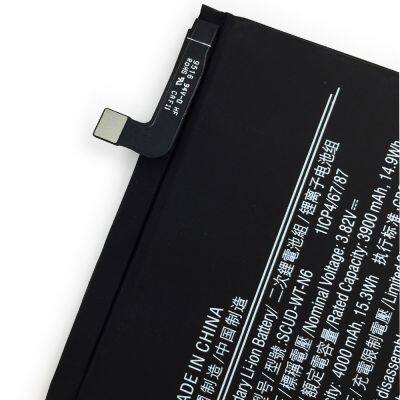 Rechargeable Batteries 4000mAh SCUDWTN6 For Samsung Galaxy A10s A20s Honor Holly 2 Plus SM-A207 Digital Battery photo-4