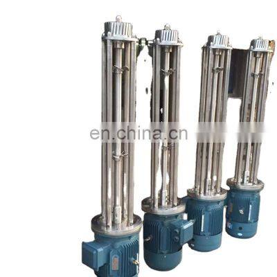 jam mixer industrial food mixer with high shear function emulsifying mixer