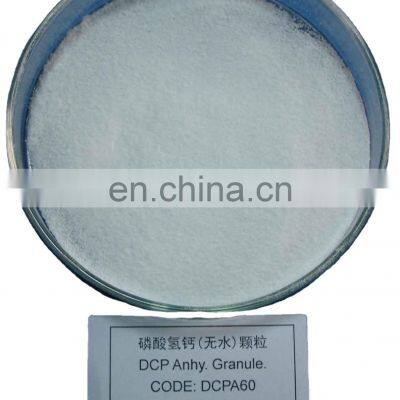 High quality low price   Dicalcium Phosphate Dihydrate DCP