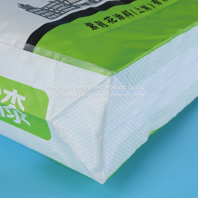 PP Woven FIBC Big Bag 1000kg Flexible Jumbo Bulk Bags