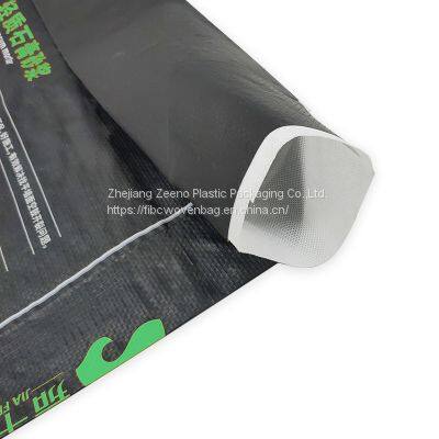 China low price 10 kg rice price bopp woven laminated plastic bag for grocery