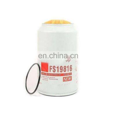 Oil Filter Assembly FS19816C Engine Parts For Truck On Sale