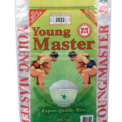 Industrial Favorable Price New Cheap Green PP Plastic Woven Sacks photo-1