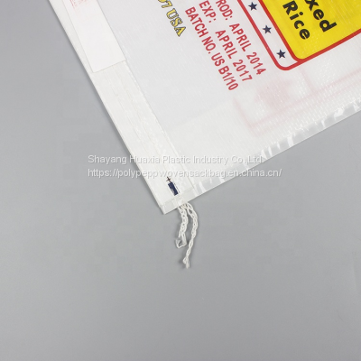 Woven Bags With Blue Orange Stripes 65x110cm That Can be Customized photo-3