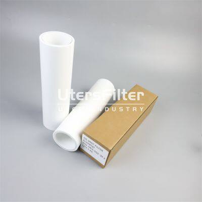 MFK-032-39.1 UTERS Replacement of PARKER Oil Mist Separation Filter Element photo-4