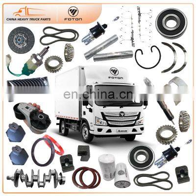 Foton Auman Weichai Engine Gearbox Zf/Fast Truck Spare Parts 1b24984504071 Lower Hanger&Step Board Self photo-5