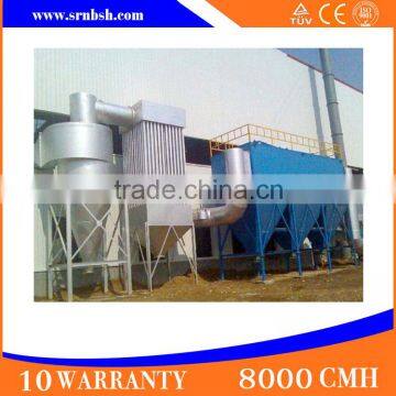 High Quality Blast furnace gas dry pulse bag filter With Best Price