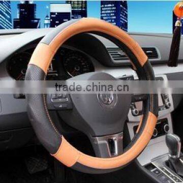 Color difference connection steering wheel cover