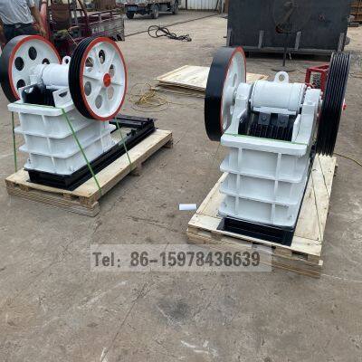 Jaw Small Stone Crusher photo-2