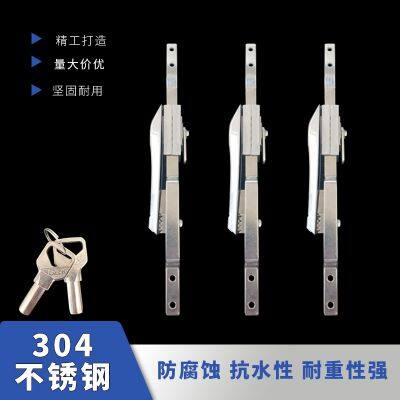 Weak Road Lock Stainless Steel MS82 Heaven and Earth Connecting Rod Lock Weitu Cabinet Door Lock Electric Box Door Lock