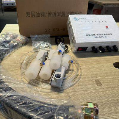 Gas station pipelines, tank leak detectors, gasoline outflow alarms
