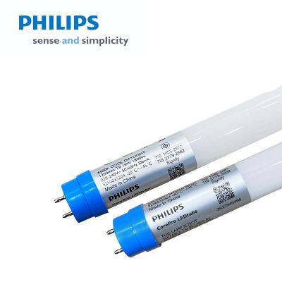 Philips CorePro LEDtube 1200 мм 15,5 Вт 865 T8 AP