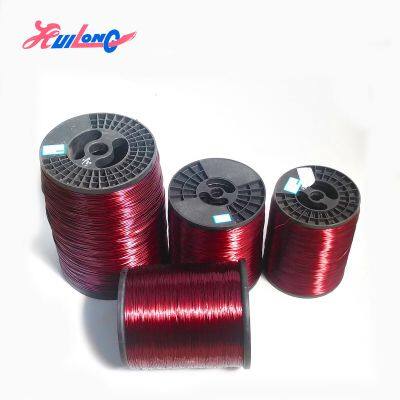 Customized Wires EIW-2/180 Enameled Wire for Electric Motor Winding Electrical Wires Aluminium Magnet AWG 4-32 photo-3
