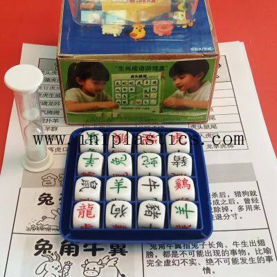 Игры на темы китайских пословиц и поговорок