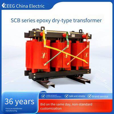 CEEG China Flame Retardant SCB Dry-Type Transformer - Safe for Indoor Use, Eco-Friendly, No Toxic Gases, Custom Specifications Available