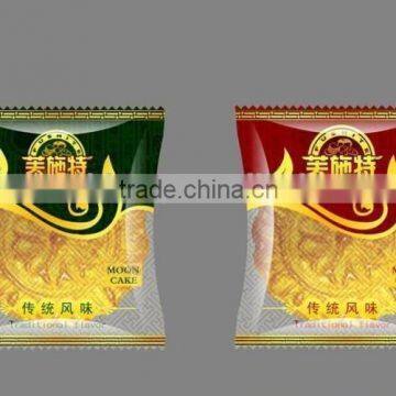 Multifunction Flow Biscuits Packing Machine photo-6