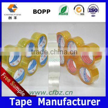 Custom Polyethylene Tape