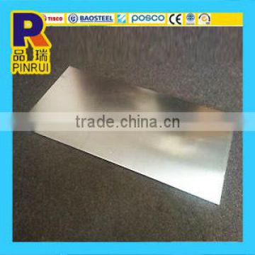 2A12 5052 5083 6061 6083 7075 Aluminum Sheet Price per