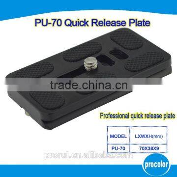 New products 2016 photographic equipemts mini camera PU 70 quick release plate