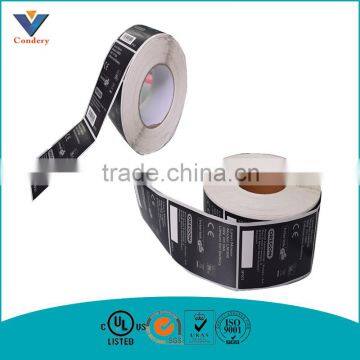 China Custom barcode private label cosmetics