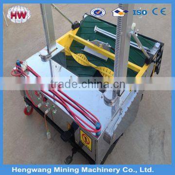 auto rendering machine/automatic wall plastering machine/rendering machine price