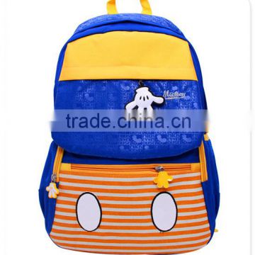 Cute Of Imaging Children Backpack Good Quality School Bag