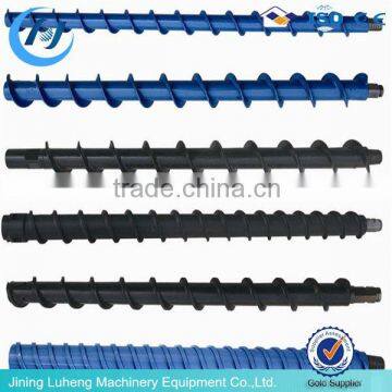 Spiral drill pipes / twist drill rod for coal mining / Core Drill Rod