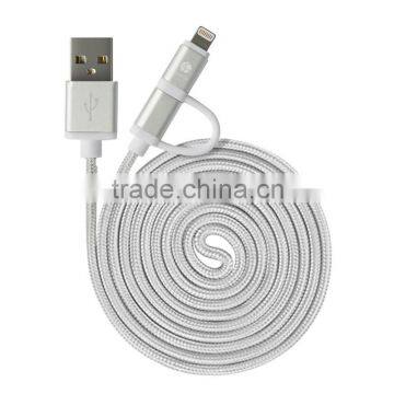 MFi cable for iPhone/iPad mini Sync and Charger