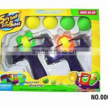 Soft ball sling shooter with 4 balls