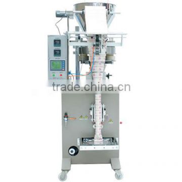 Shanghai factory price hot sale low cost automatic vertical packing machine for granule (YQK-80)