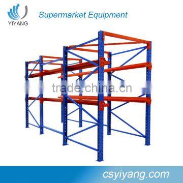 China Manufacturer Best Price Heavy Duty Metal Storage Rack