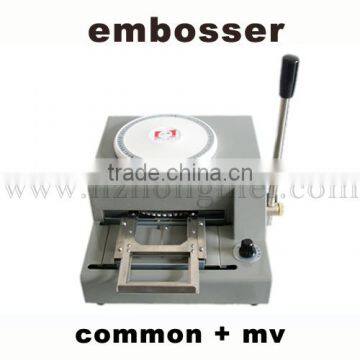 Digitl Manual plastic pvc card embosser(Common+MV)